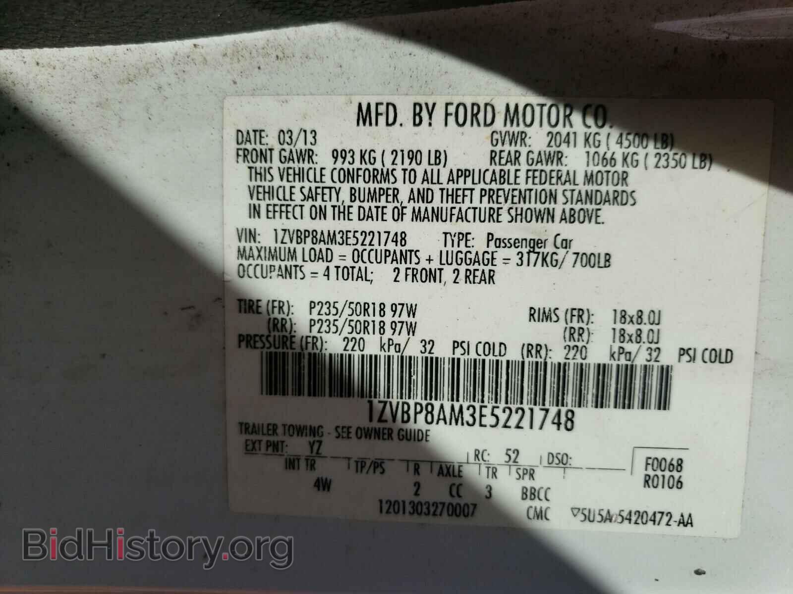 2014 FORD MUSTANG - VIN: 1ZVBP8AM3E5221748 - Фото 10