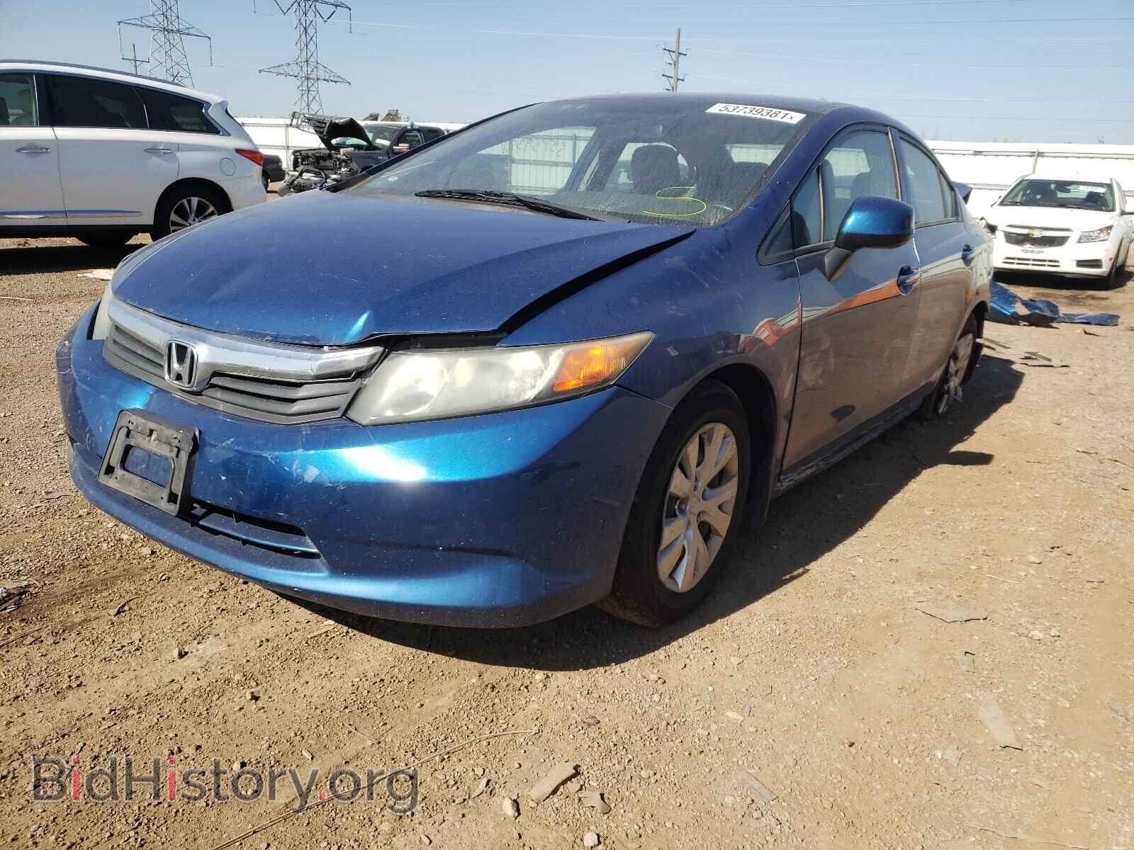 2012 HONDA CIVIC - VIN: 2HGFB2F54CH515152 - Photo 2