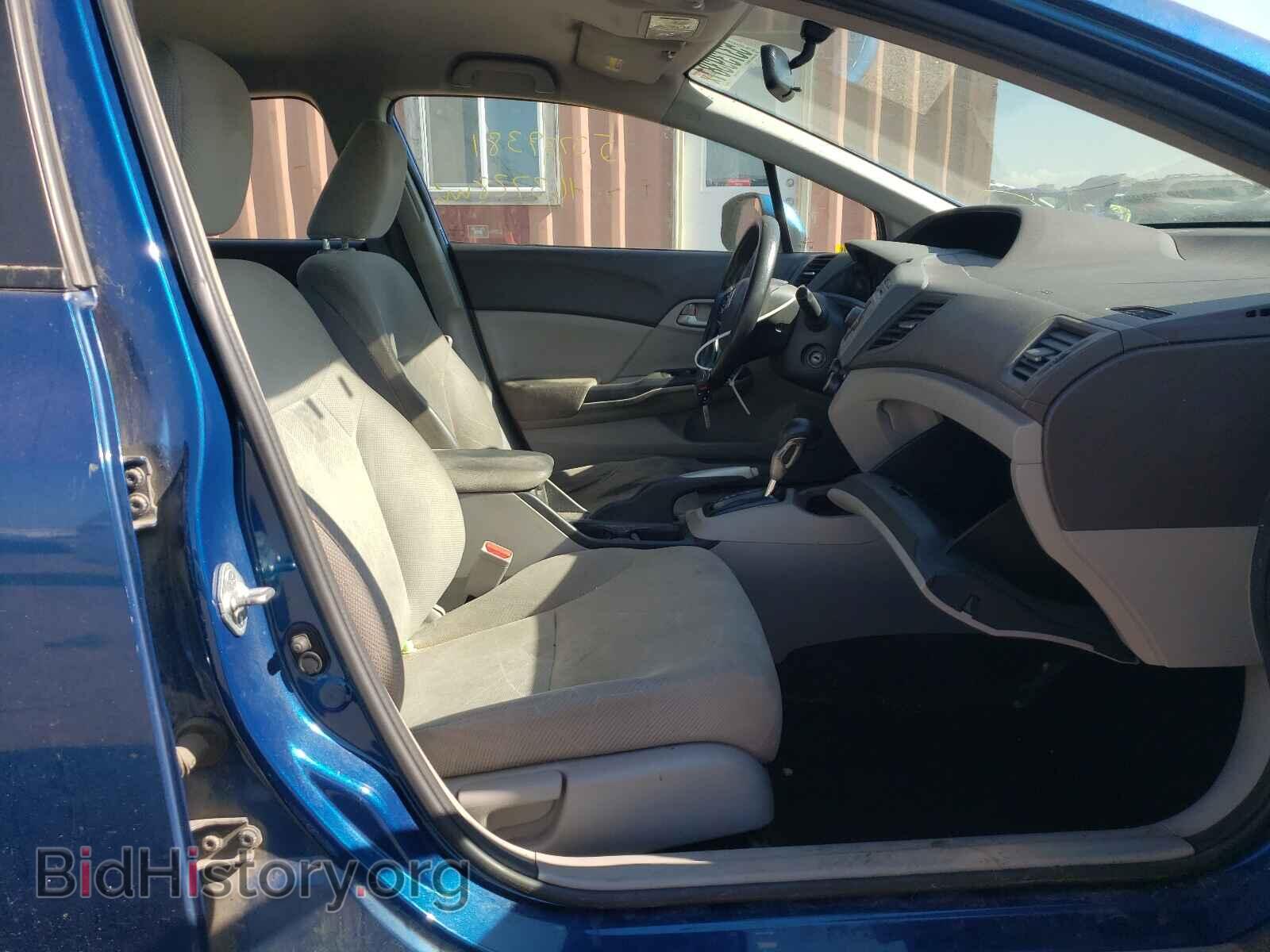 2012 HONDA CIVIC - VIN: 2HGFB2F54CH515152 - Photo 5
