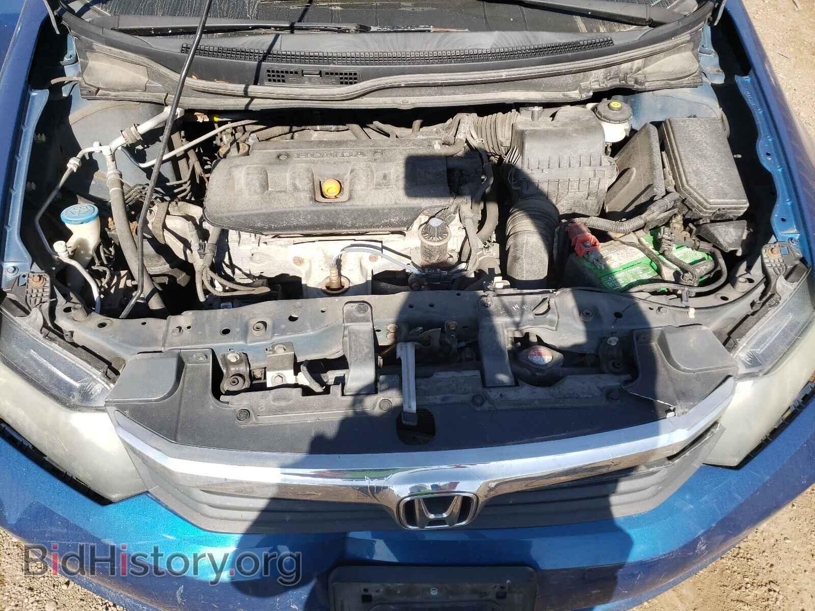 2012 HONDA CIVIC - VIN: 2HGFB2F54CH515152 - Photo 7
