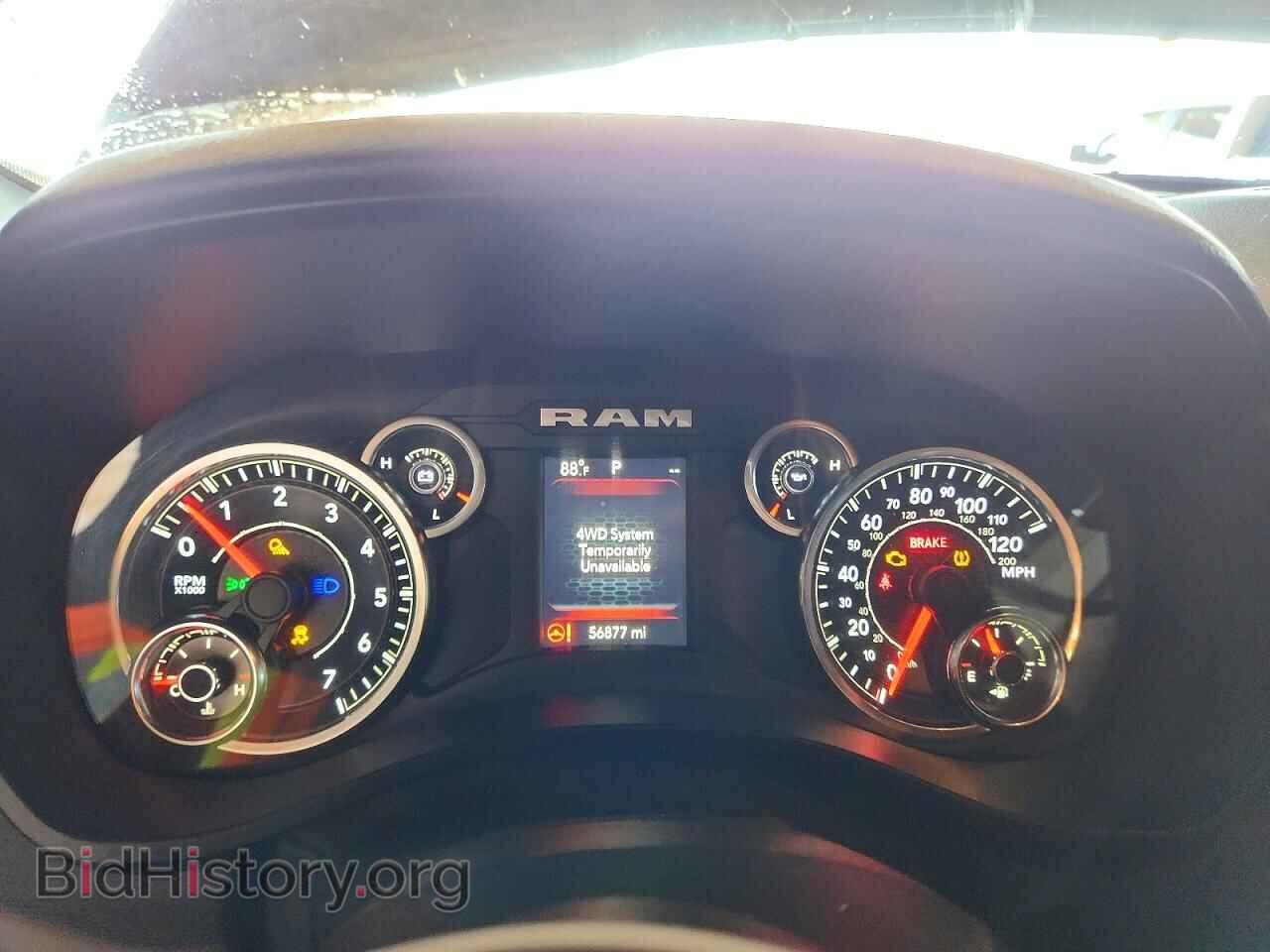 2020 RAM 1500 - VIN: 1C6SRFFT6LN359712 - Photo 9
