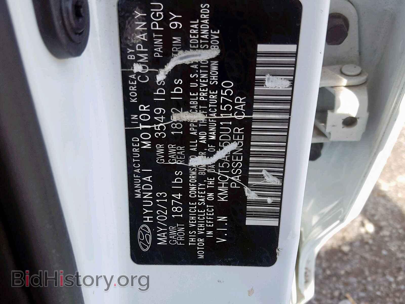2013 HYUNDAI ACCENT - VIN: KMHCT5AE5DU115750 - Фото 10