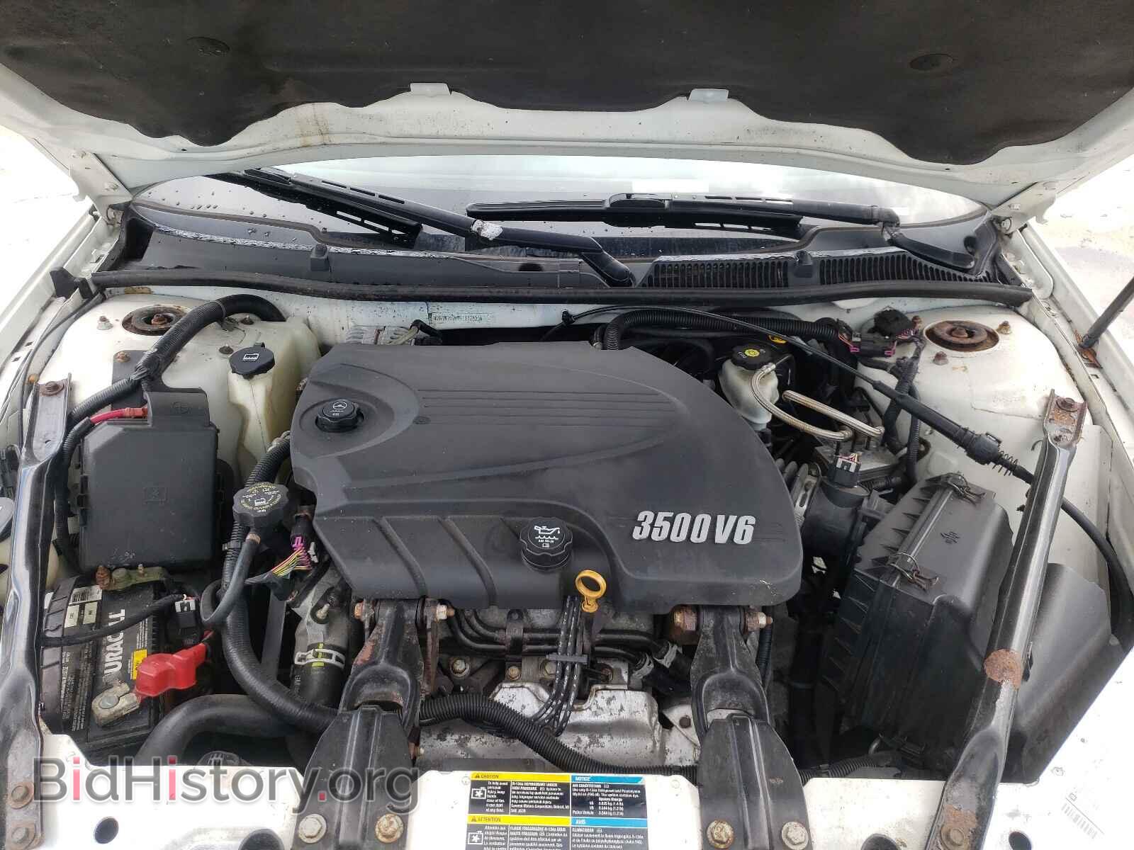 2009 CHEVROLET IMPALA - VIN: 2G1WT57K991117320 - Фото 7