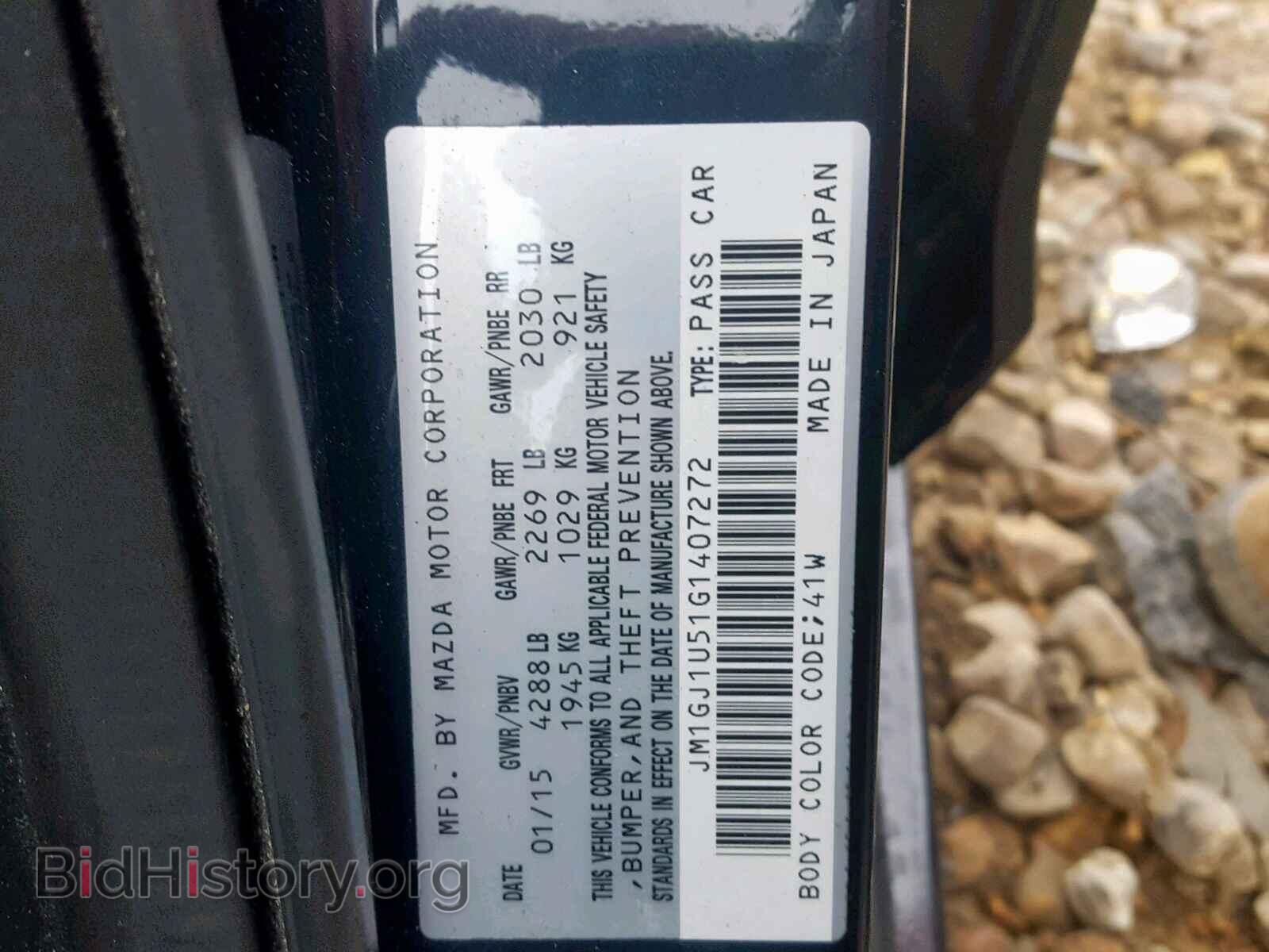 2016 MAZDA 6 - VIN: JM1GJ1U51G1407272 - Фото 10