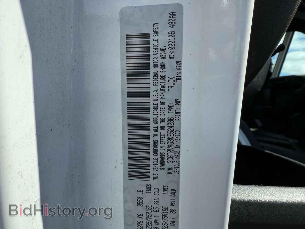 2019 RAM All Models - VIN: 3C6TRVAG3KE524286 - Фото 10