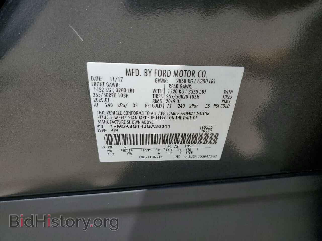 2018 FORD EXPLORER - VIN: 1FM5K8GT4JGA36311 - Фото 12
