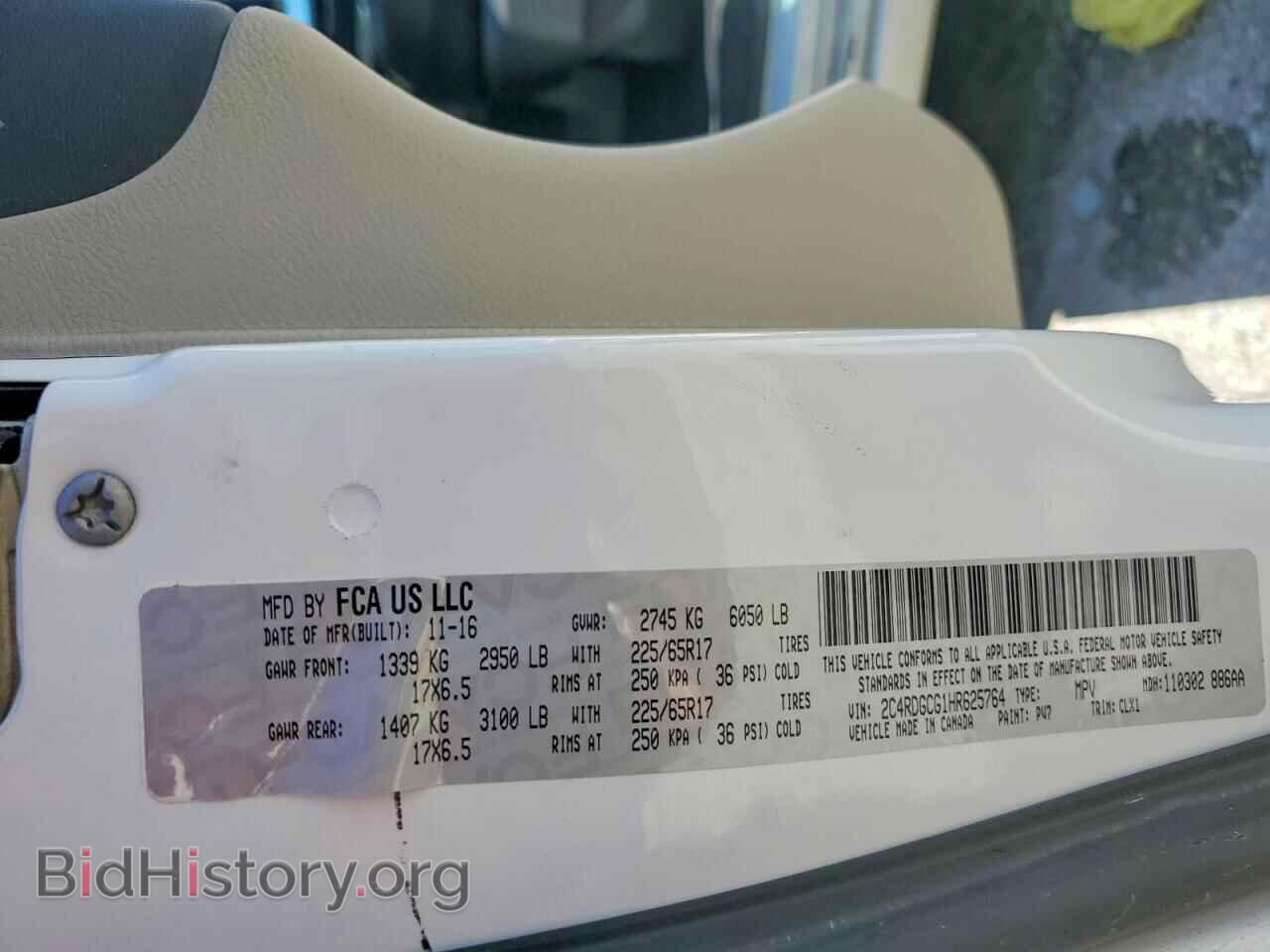 2017 DODGE CARAVAN - VIN: 2C4RDGCG1HR625764 - Photo 14