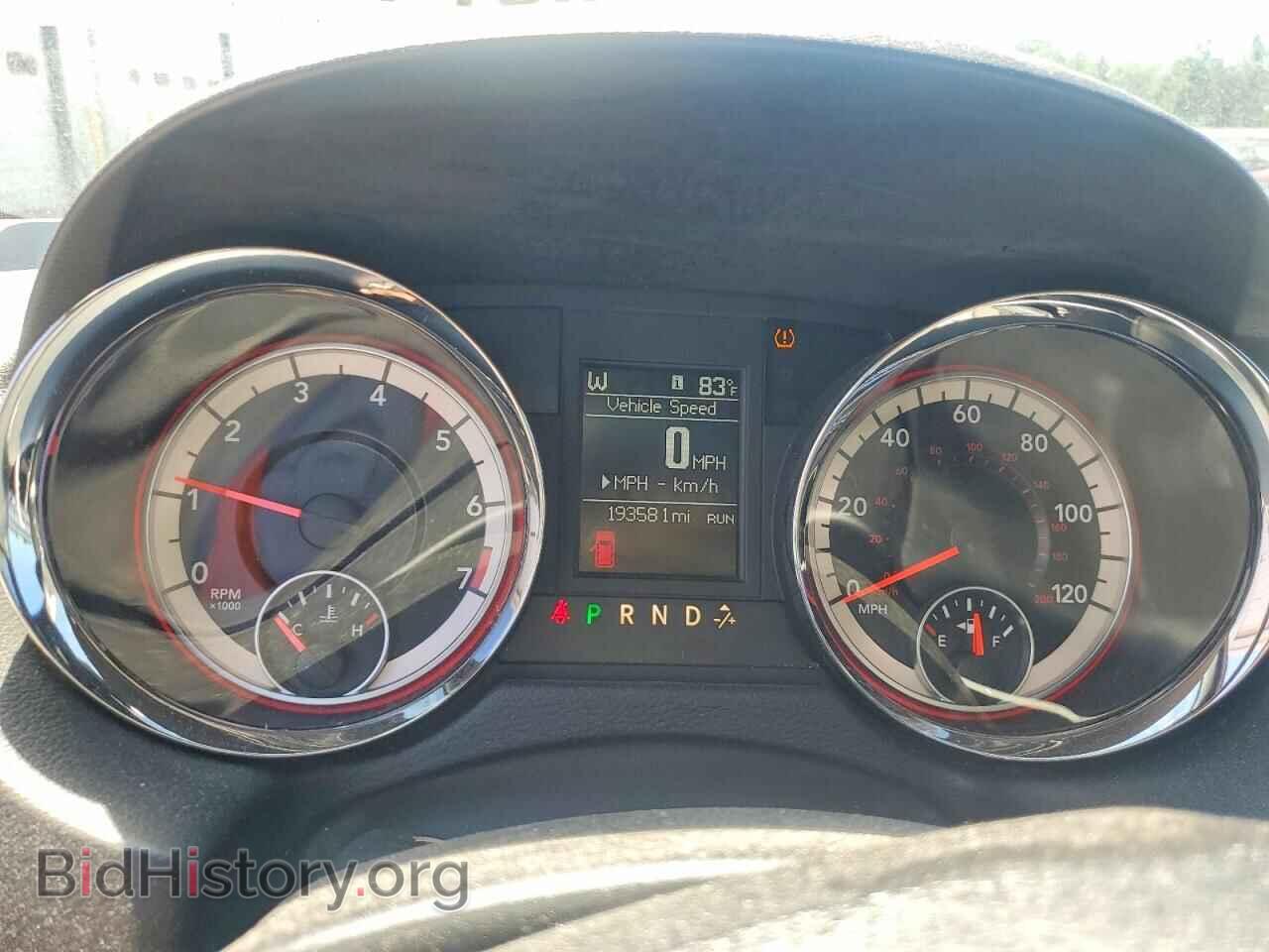 2017 DODGE CARAVAN - VIN: 2C4RDGCG1HR625764 - Photo 9