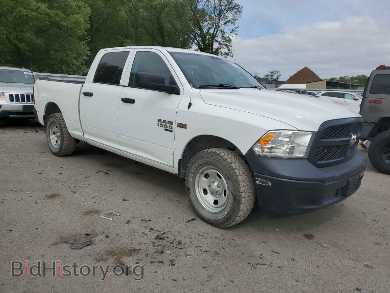 2020 RAM 1500 - VIN: 1C6RR7ST5LS118543 - Photo 4