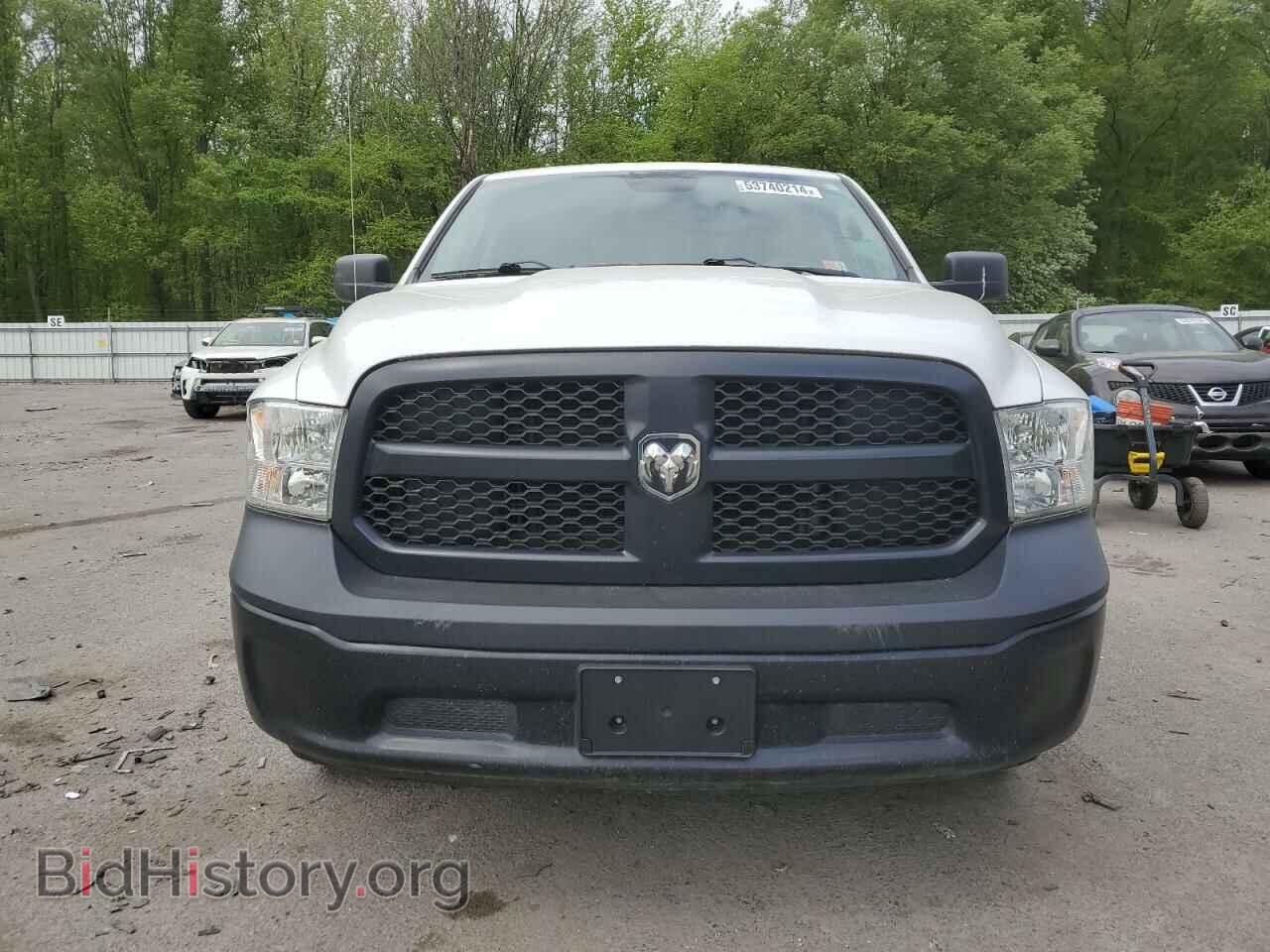 2020 RAM 1500 - VIN: 1C6RR7ST5LS118543 - Photo 5