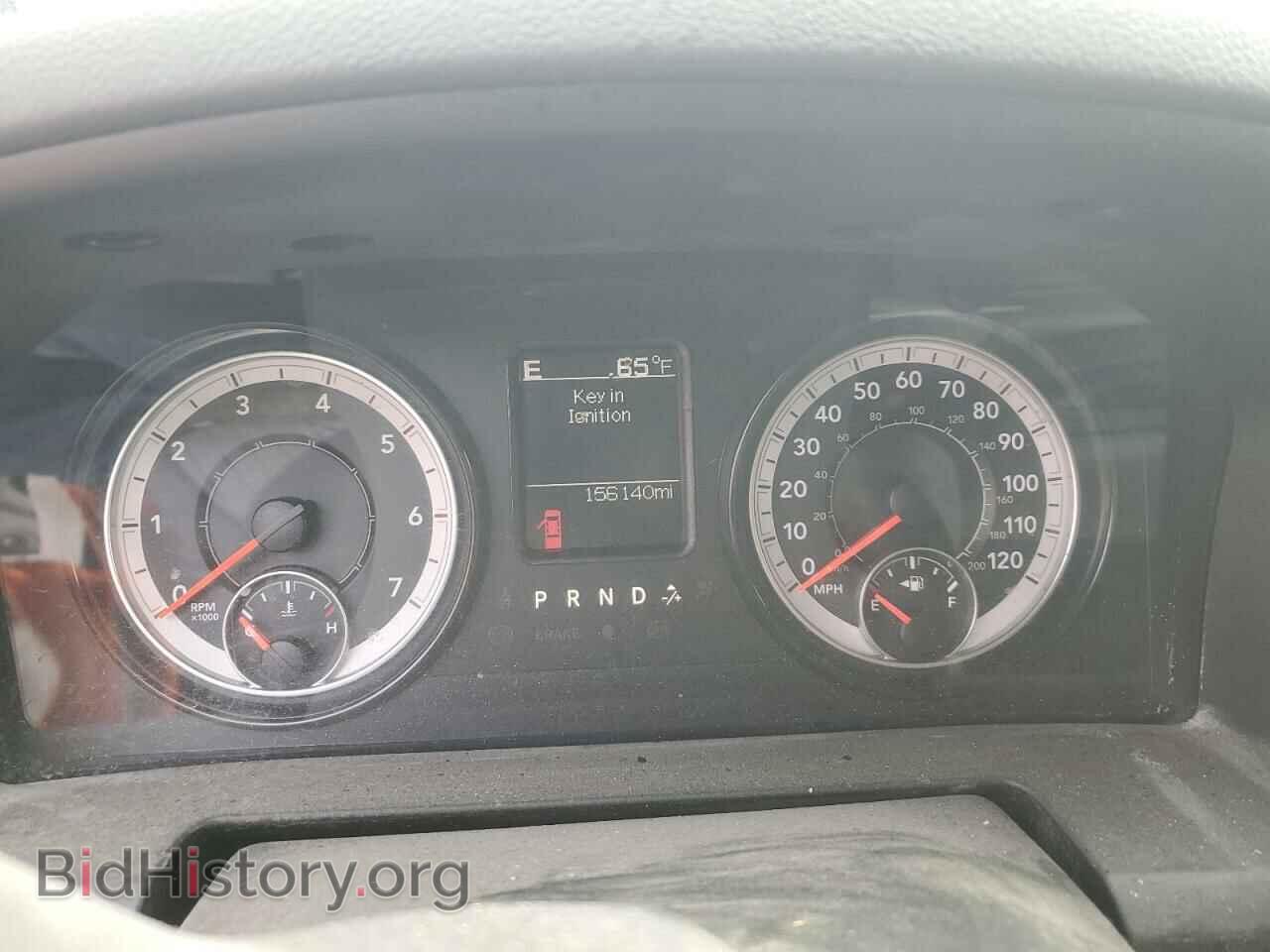 2020 RAM 1500 - VIN: 1C6RR7ST5LS118543 - Photo 9