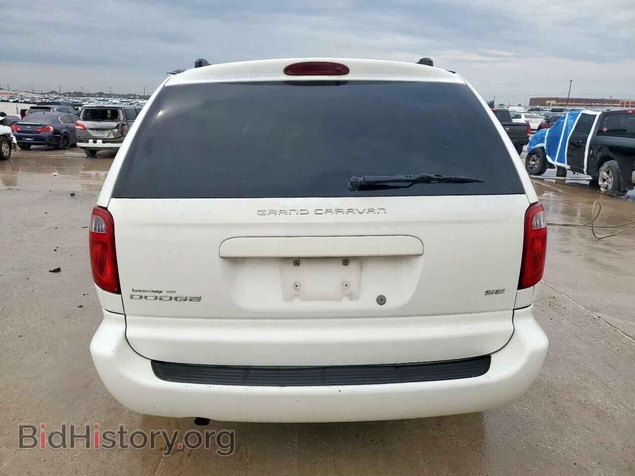 2005 DODGE CARAVAN - VIN: 2D4GP24R85R369204 - Фото 6