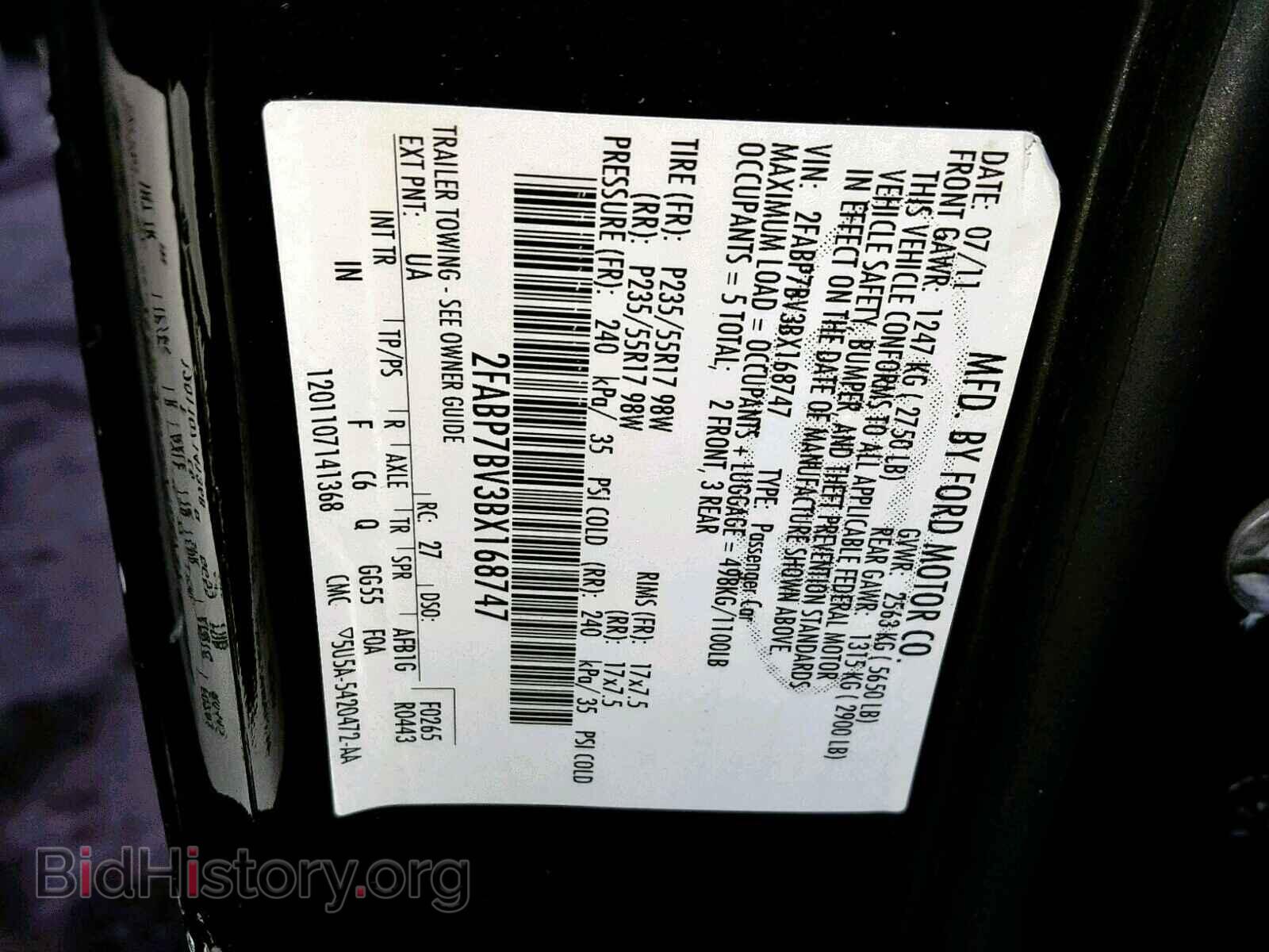 2011 FORD CROWN VIC - VIN: 2FABP7BV3BX168747 - Фото 10