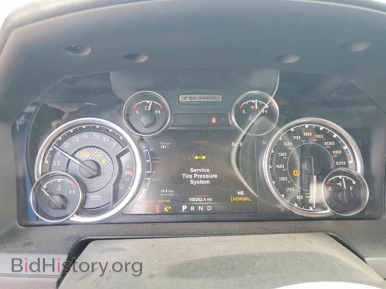 2018 RAM 1500 - VIN: 1C6RR7YT7JS201623 - Photo 9