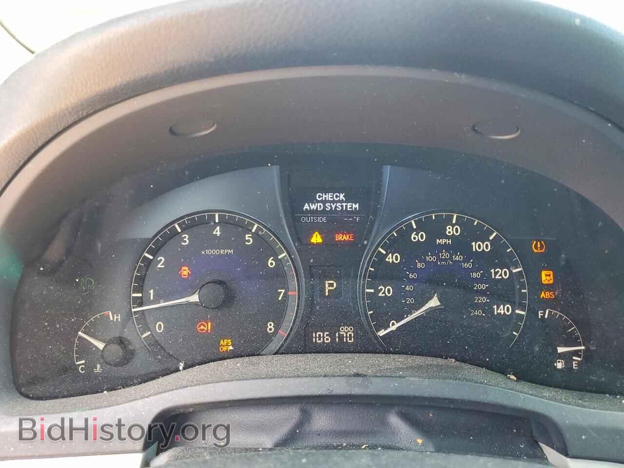 2011 LEXUS RX350 - VIN: 2T2BK1BA0BC108380 - Фото 9