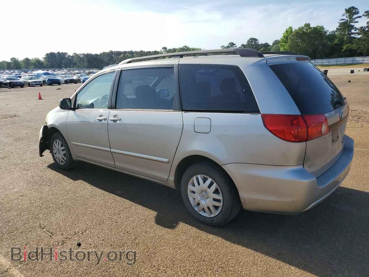 2006 TOYOTA All Models - VIN: 5TDZA23C06S519903 - Фото 2
