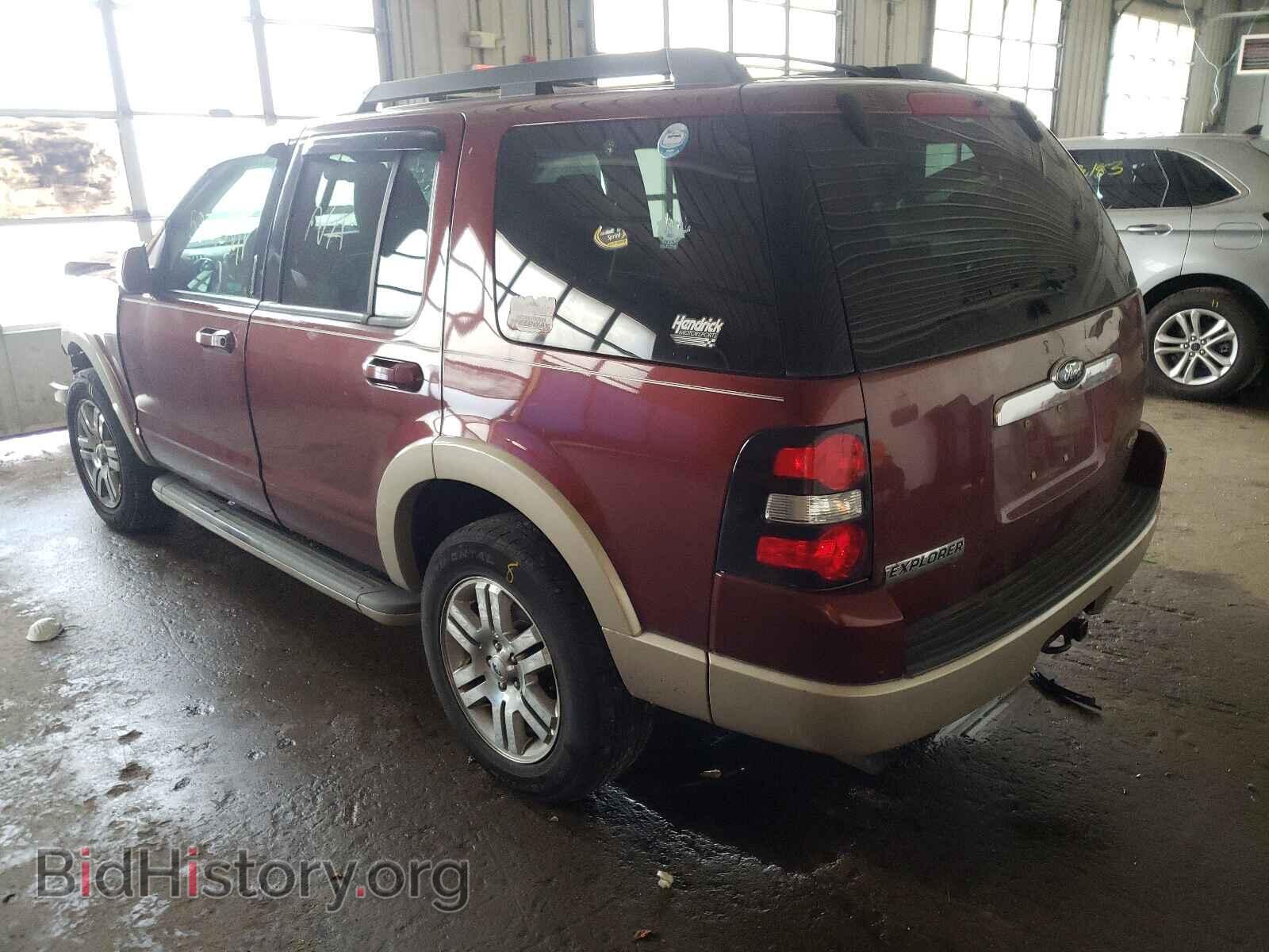 2009 FORD EXPLORER - VIN: 1FMEU74E69UA08839 - Фото 3