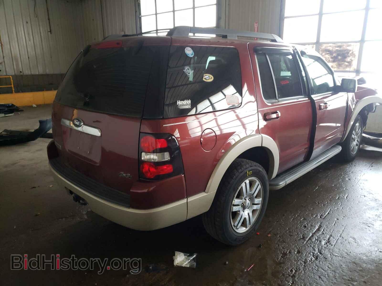 2009 FORD EXPLORER - VIN: 1FMEU74E69UA08839 - Фото 4