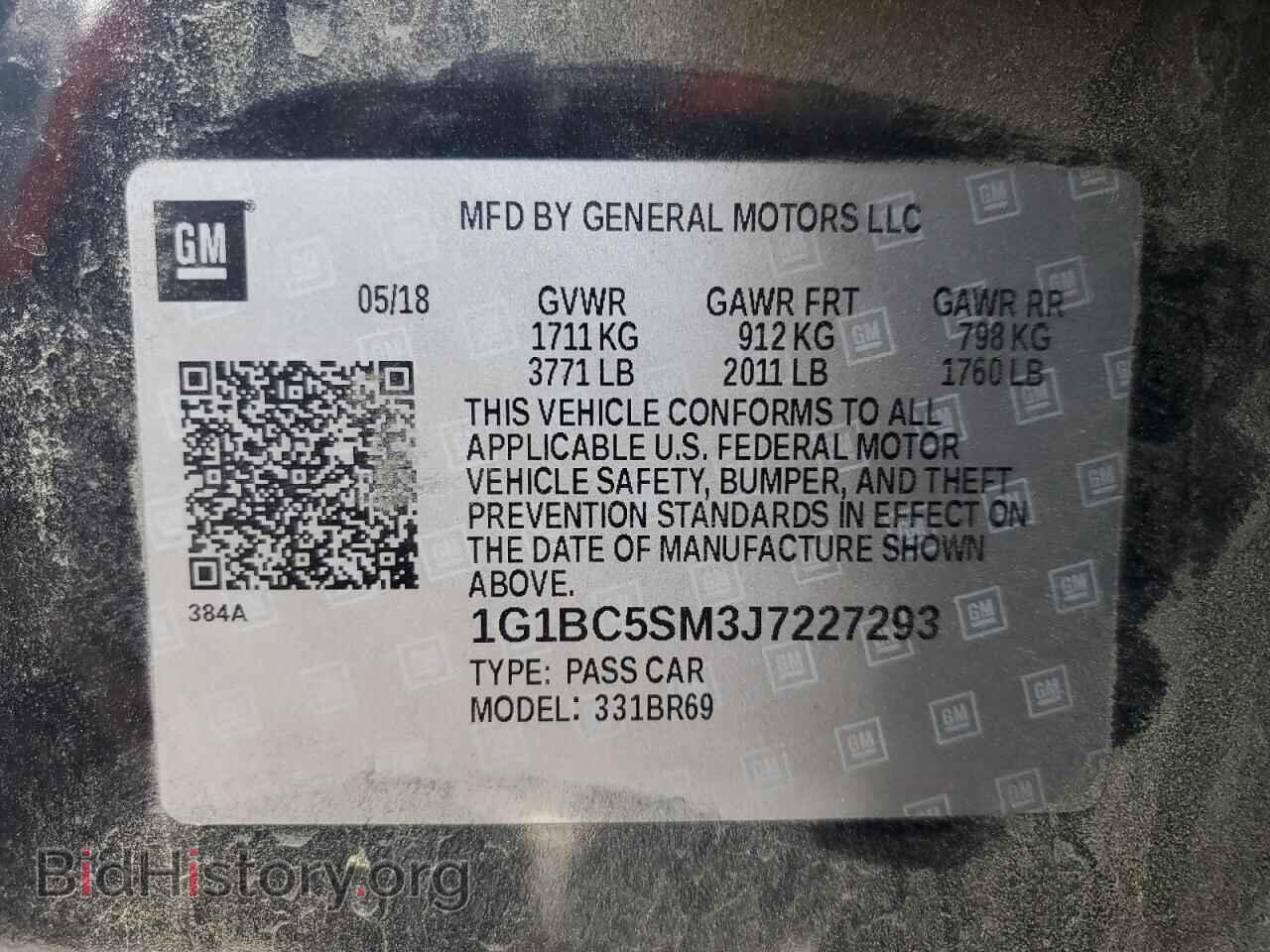 2018 CHEVROLET CRUZE - VIN: 1G1BC5SM3J7227293 - Фото 12