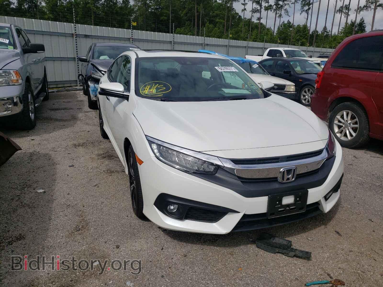 Фотография 2HGFC1F92HH644279 - HONDA CIVIC 2017