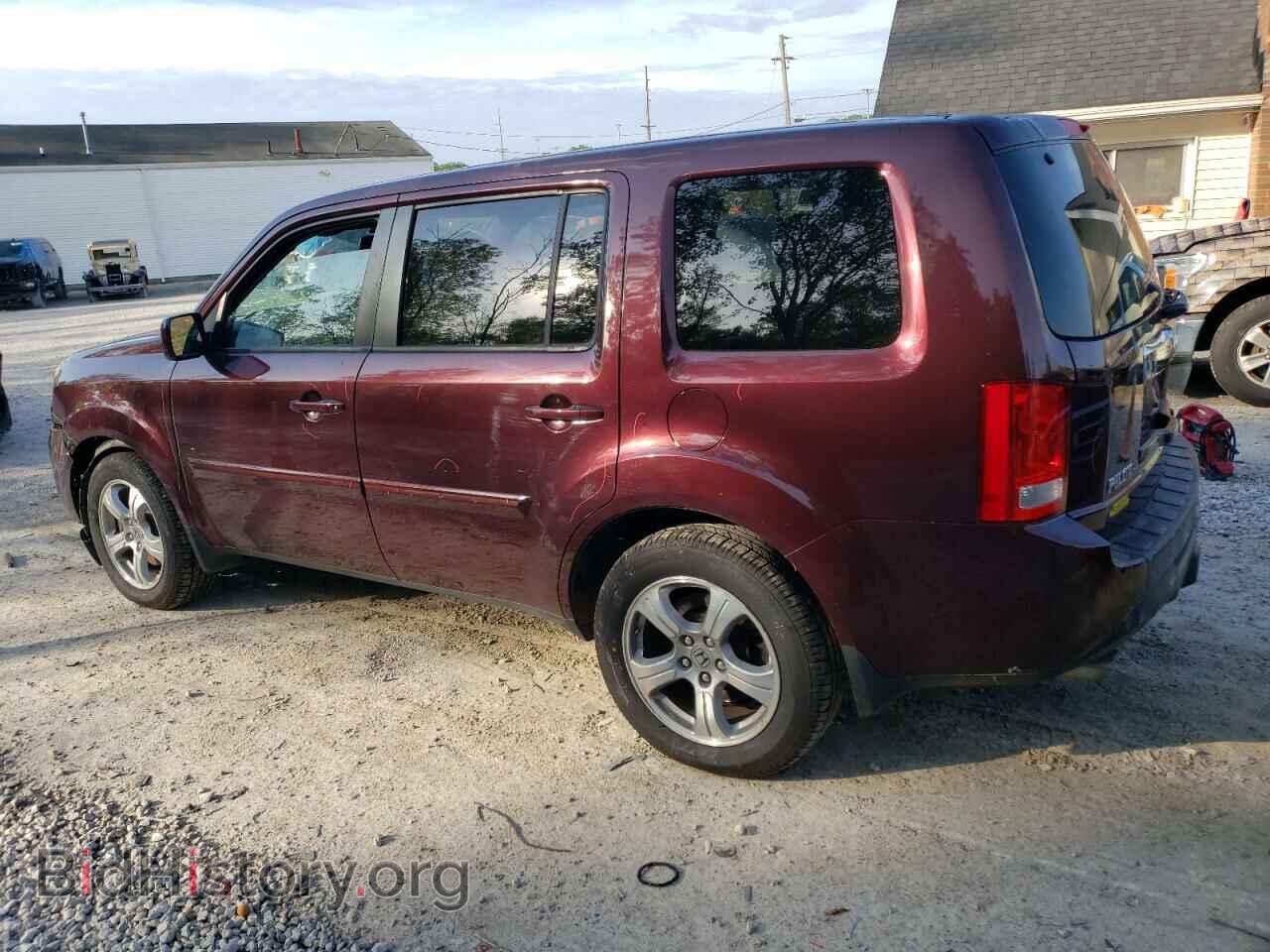 2015 HONDA PILOT - VIN: 5FNYF4H57FB071375 - Photo 2