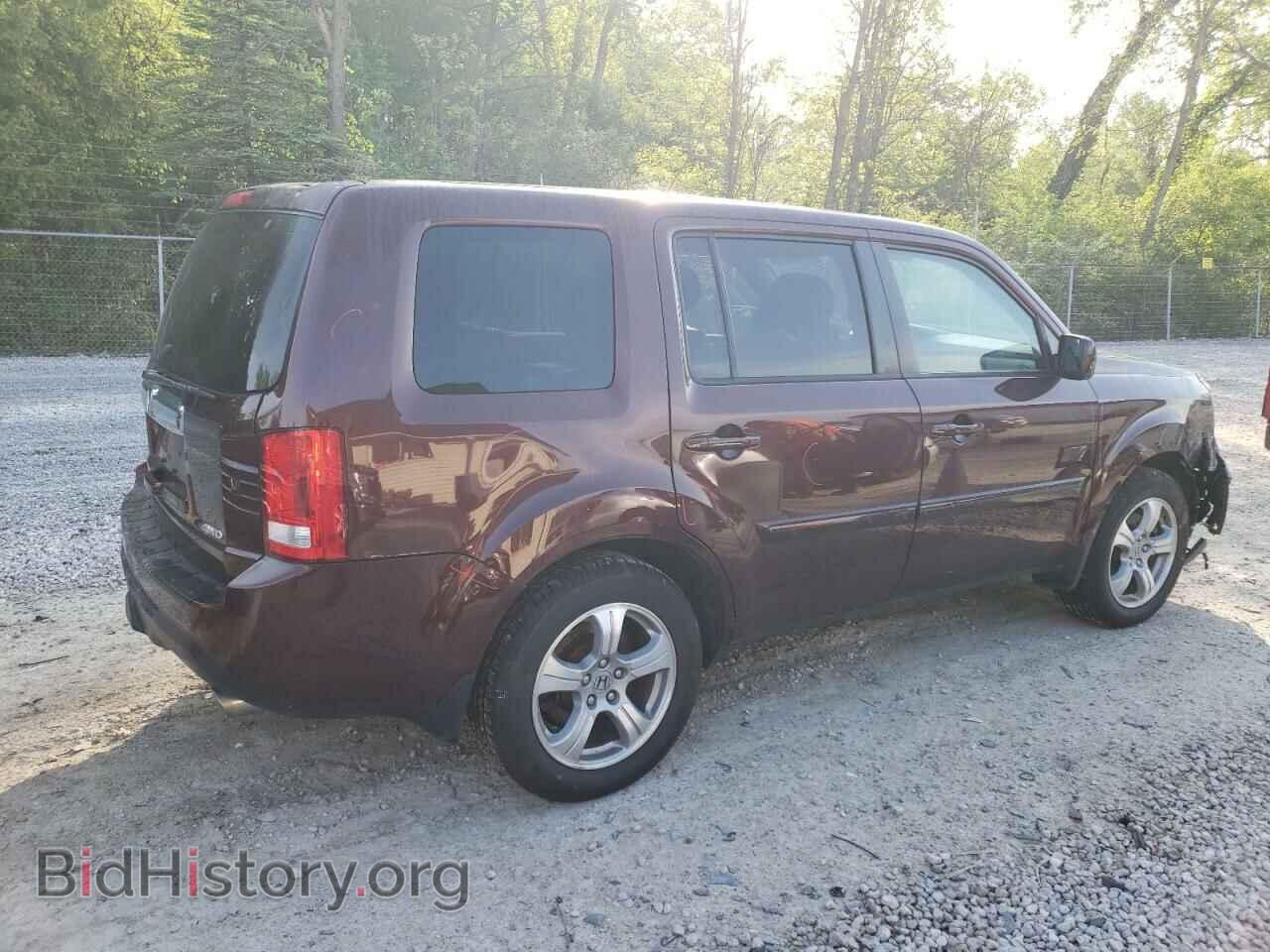 2015 HONDA PILOT - VIN: 5FNYF4H57FB071375 - Photo 3