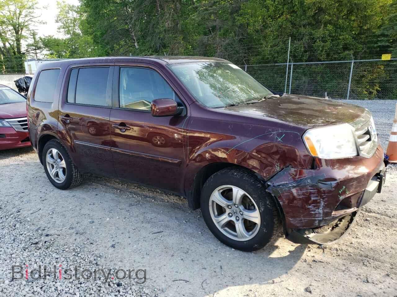 2015 HONDA PILOT - VIN: 5FNYF4H57FB071375 - Photo 4