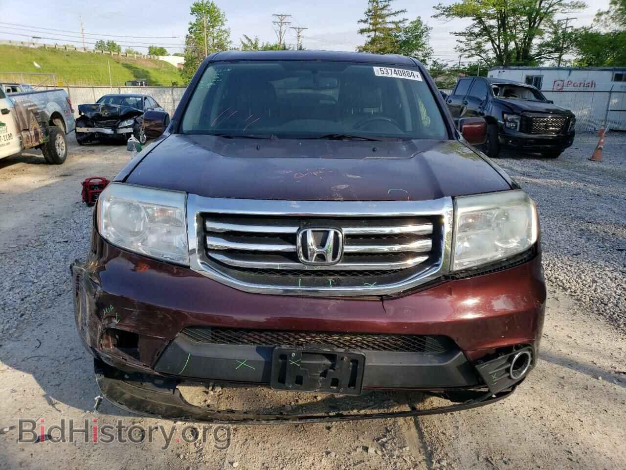 2015 HONDA PILOT - VIN: 5FNYF4H57FB071375 - Photo 5