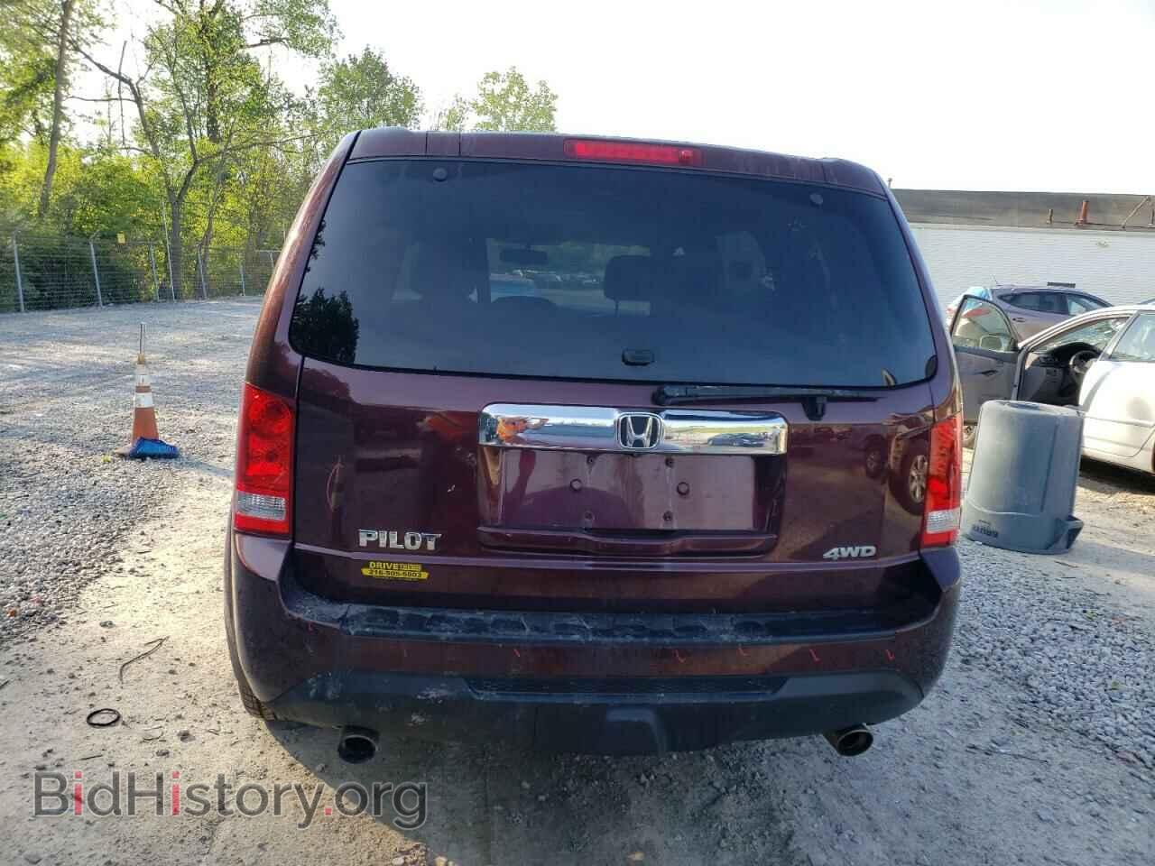 2015 HONDA PILOT - VIN: 5FNYF4H57FB071375 - Photo 6