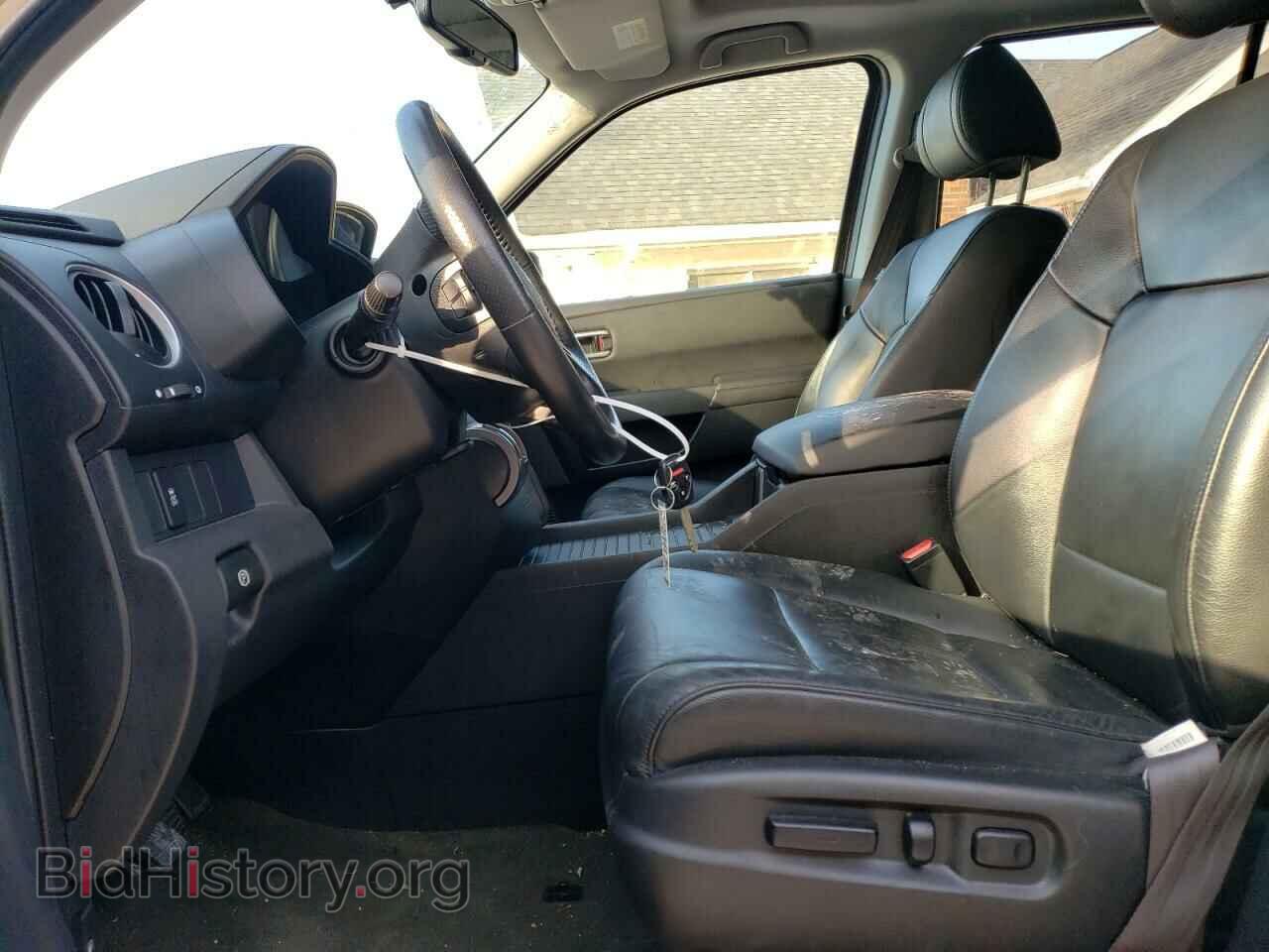 2015 HONDA PILOT - VIN: 5FNYF4H57FB071375 - Photo 7