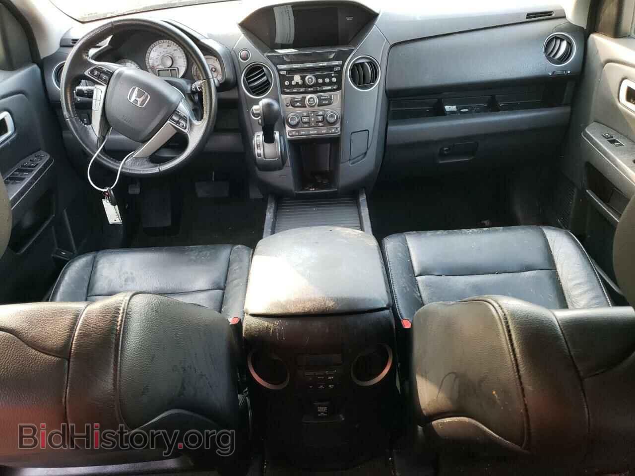 2015 HONDA PILOT - VIN: 5FNYF4H57FB071375 - Photo 8