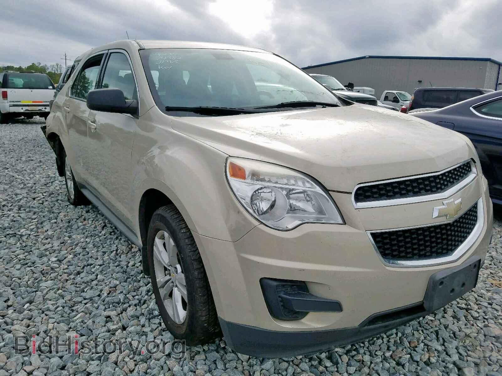Фотография 2CNALBEC7B6201099 - CHEVROLET EQUINOX LS 2011