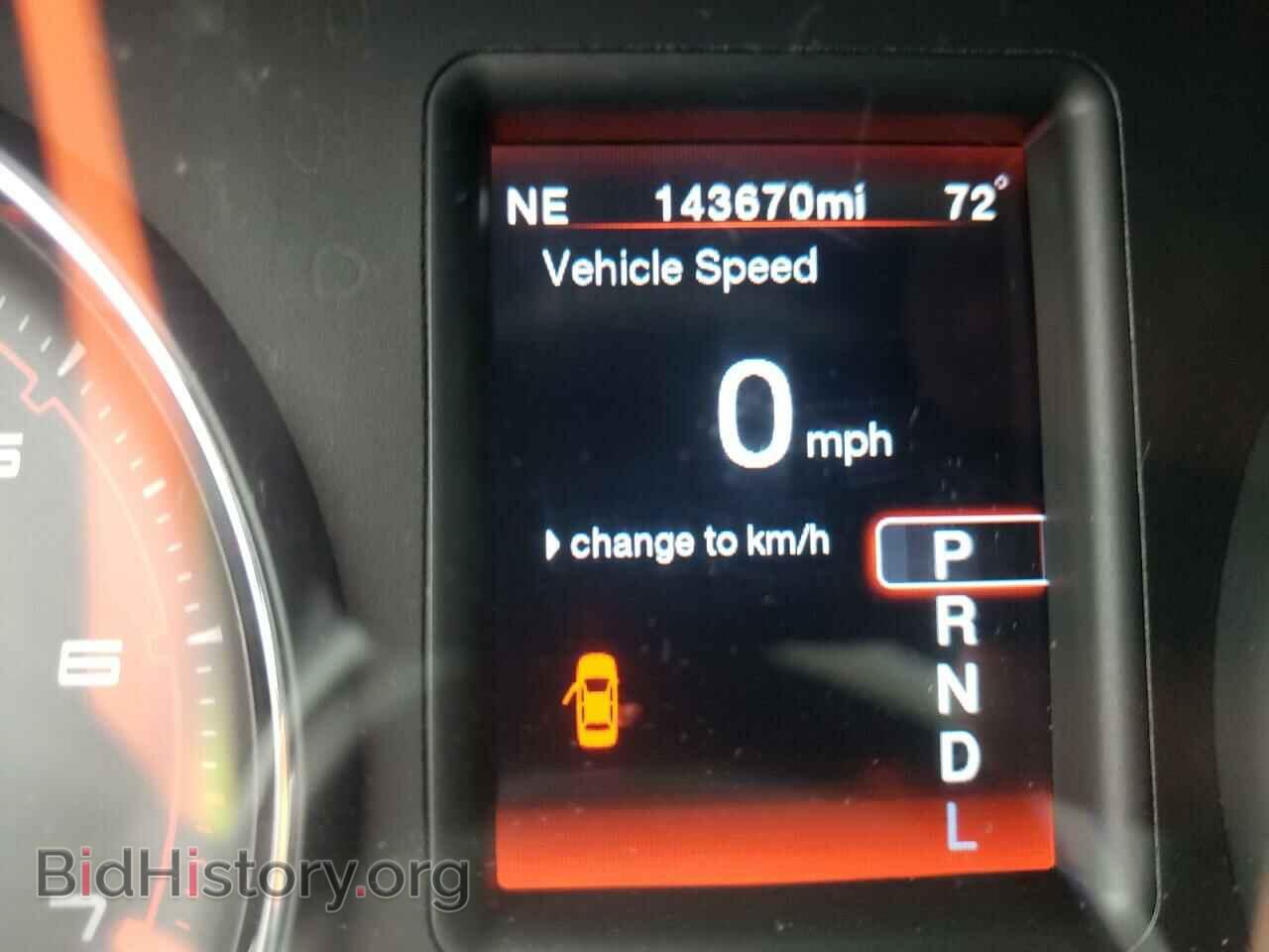2012 DODGE CHARGER - VIN: 2C3CDXHG6CH272407 - Фото 8