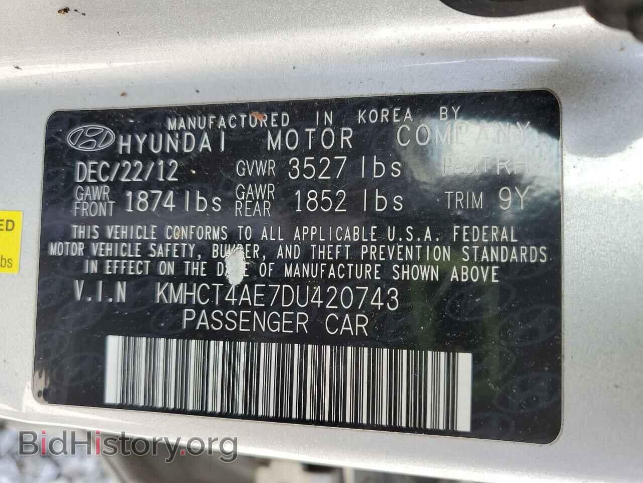 2013 HYUNDAI ACCENT - VIN: KMHCT4AE7DU420743 - Фото 12