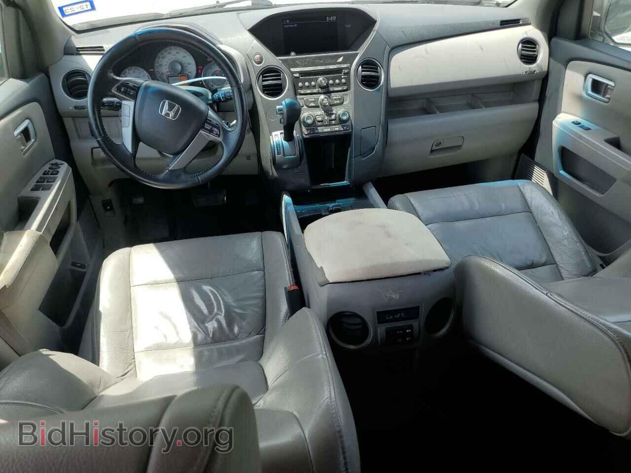 2012 HONDA PILOT - VIN: 5FNYF3H51CB001392 - Фото 8