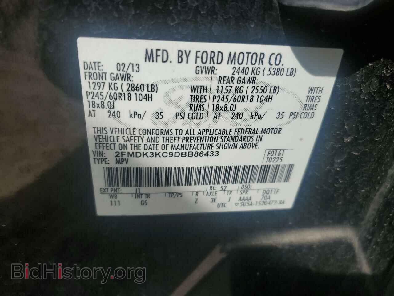 2013 FORD EDGE - VIN: 2FMDK3KC9DBB86433 - Photo 14