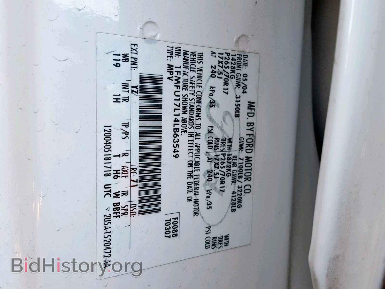 2004 FORD EXPEDITION - VIN: 1FMFU17L14LB63549 - Фото 10