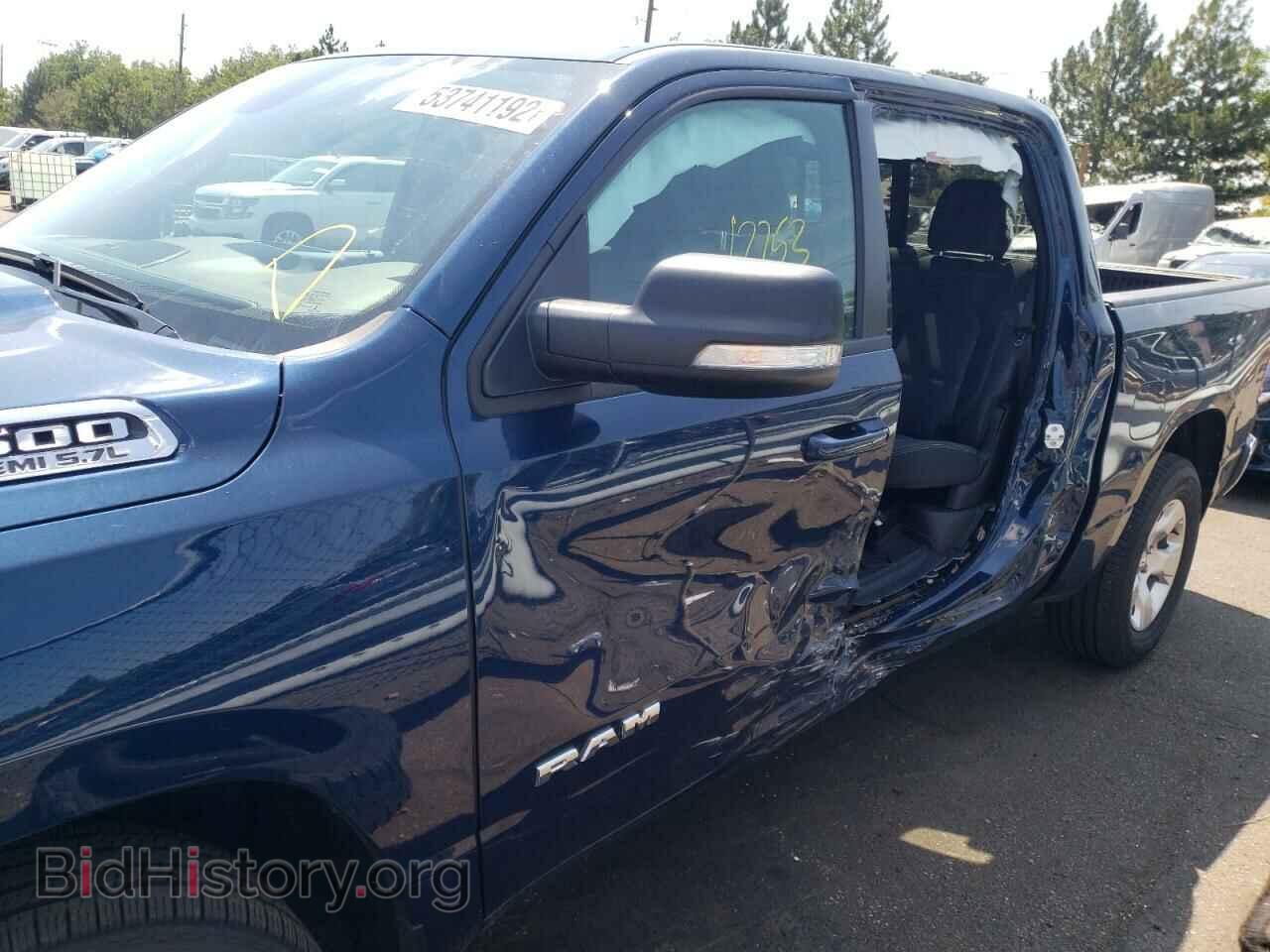 2022 RAM 1500 - VIN: 1C6SRFFT6NN227228 - Фото 9