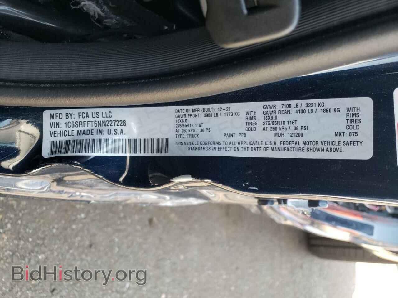 2022 RAM 1500 - VIN: 1C6SRFFT6NN227228 - Фото 10