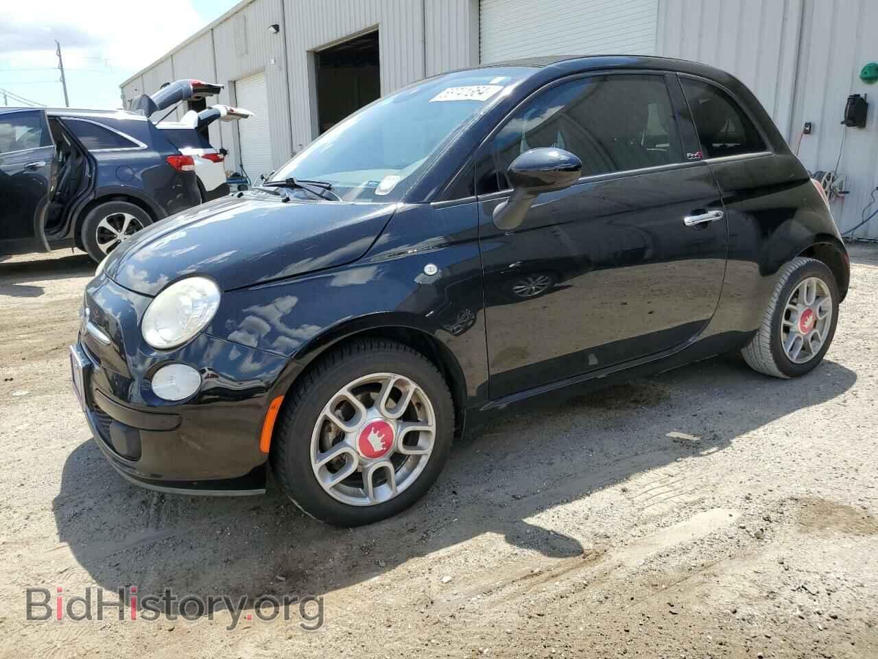 Photo 3C3CFFDR9FT509138 - FIAT 500 2015