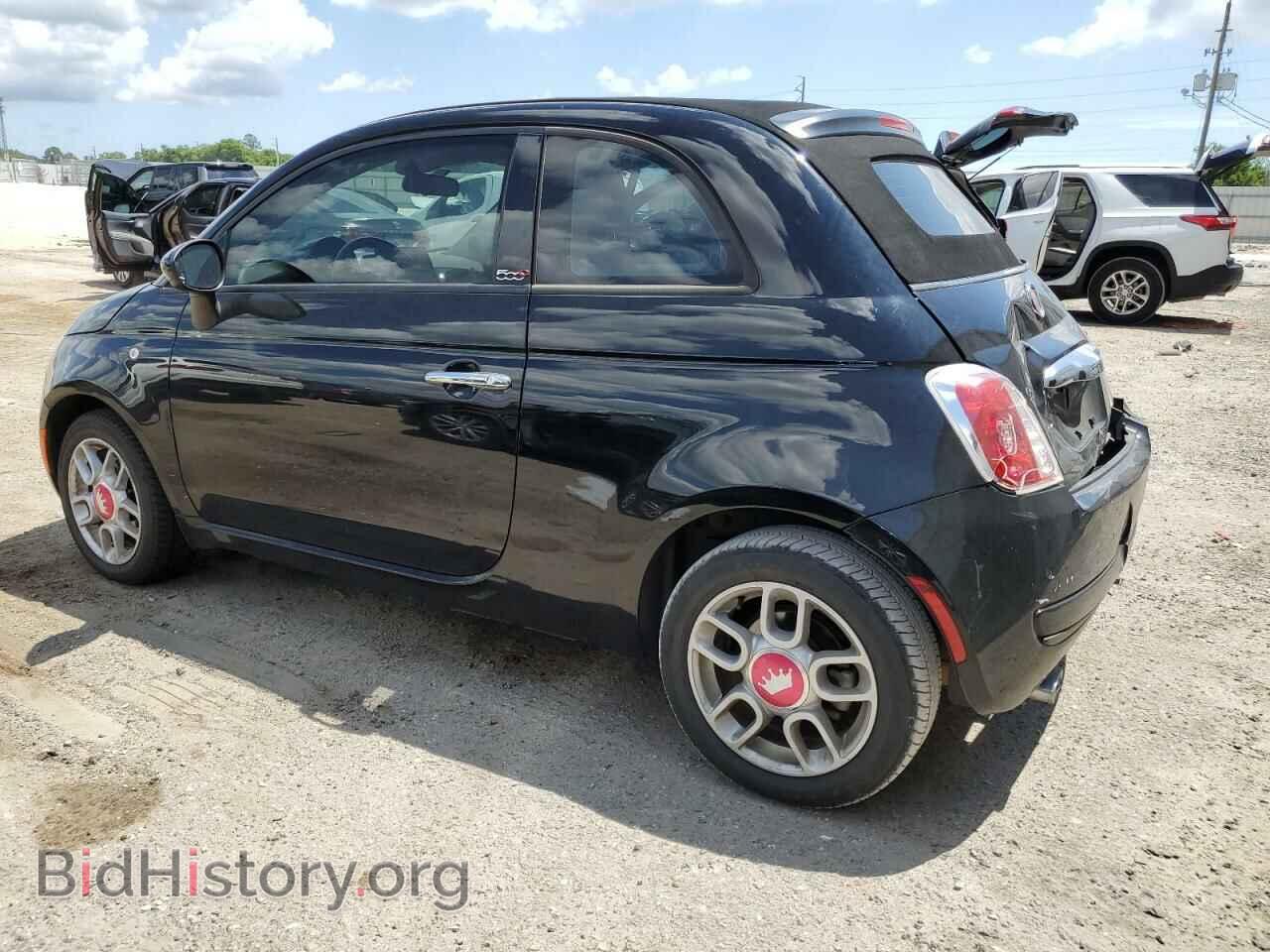 2015 FIAT 500 - VIN: 3C3CFFDR9FT509138 - Photo 2