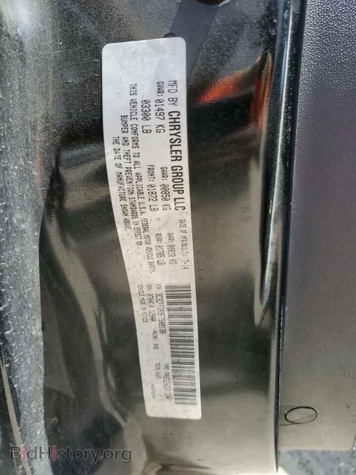2015 FIAT 500 - VIN: 3C3CFFDR9FT509138 - Photo 12