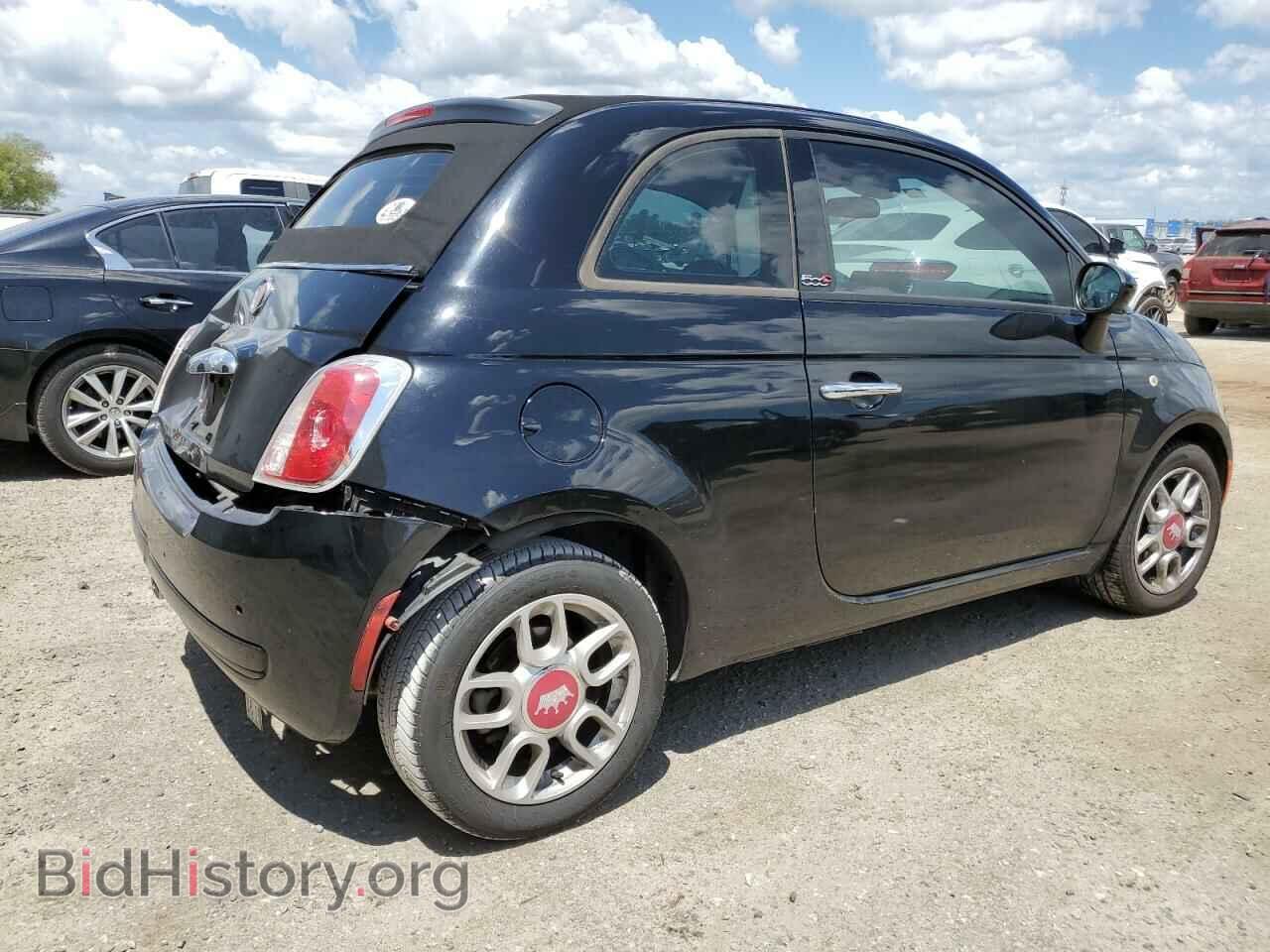 2015 FIAT 500 - VIN: 3C3CFFDR9FT509138 - Photo 3