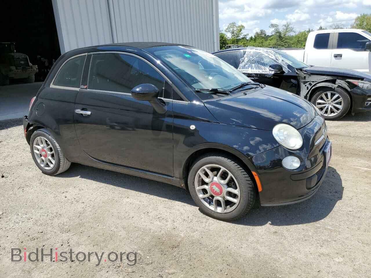 2015 FIAT 500 - VIN: 3C3CFFDR9FT509138 - Photo 4