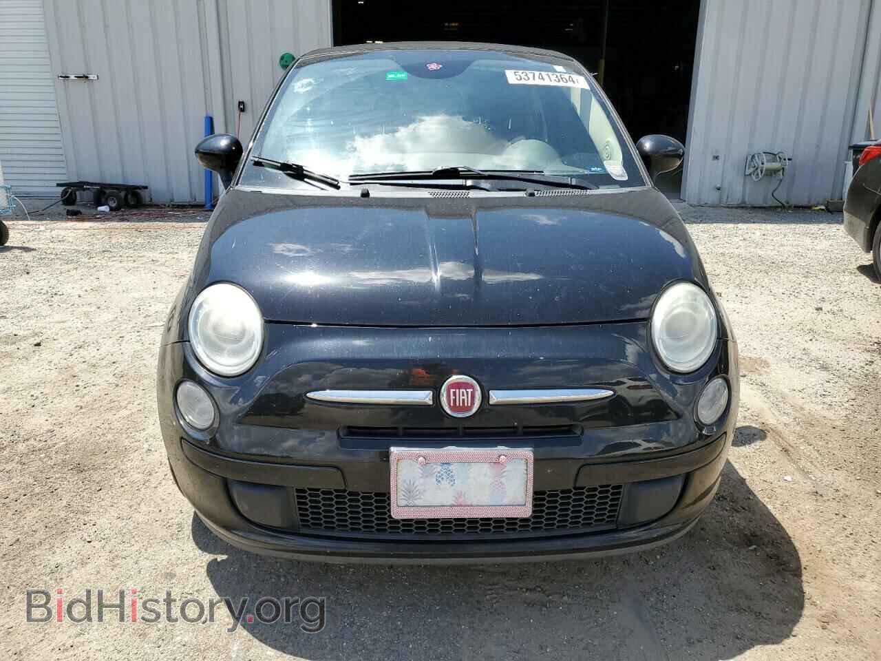 2015 FIAT 500 - VIN: 3C3CFFDR9FT509138 - Photo 5