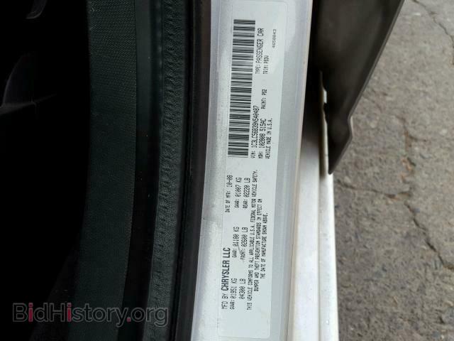2009 CHRYSLER SEBRING - VIN: 1C3LC56B39N540487 - Фото 10