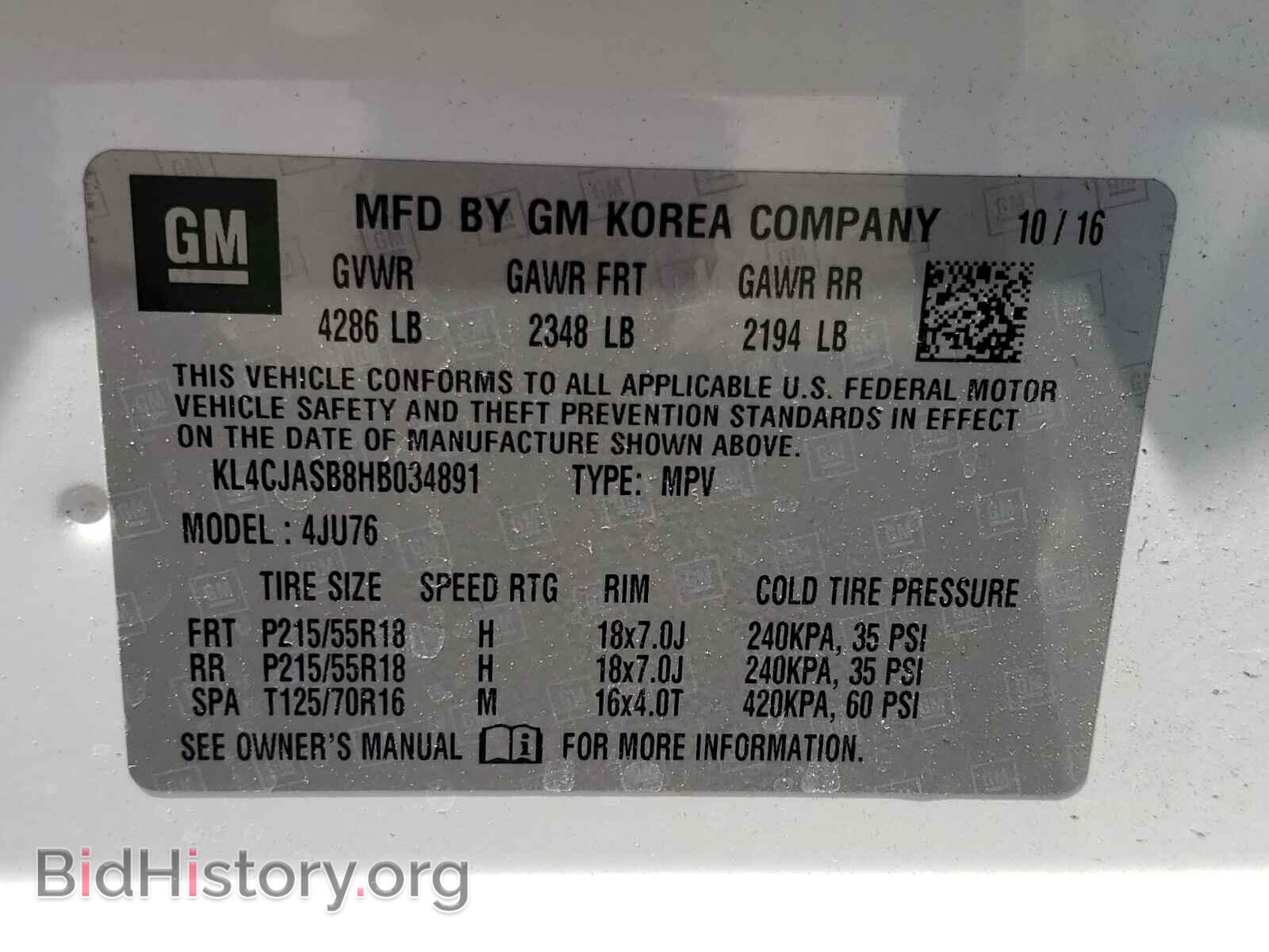 2017 BUICK ENCORE - VIN: KL4CJASB8HB034891 - Photo 10