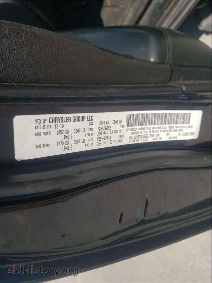 2011 DODGE DURANGO - VIN: 1D4RE2GG2BC617248 - Фото 10