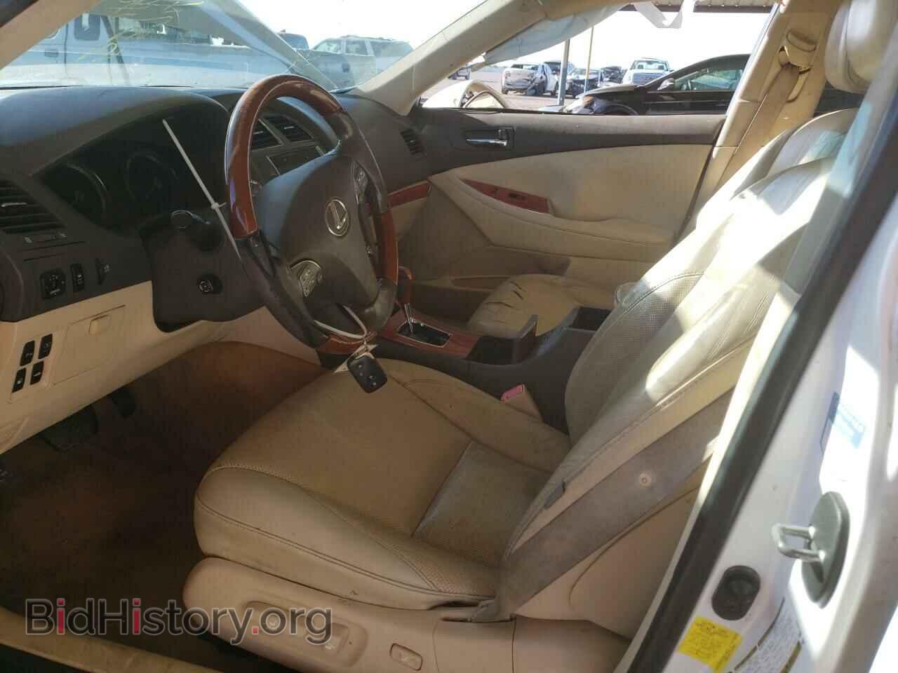 2012 LEXUS ES350 - VIN: JTHBK1EG1C2484069 - Фото 5