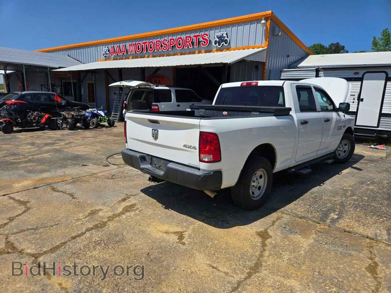 2014 RAM 1500 - VIN: 1C6RR7ST0ES323559 - Фото 4